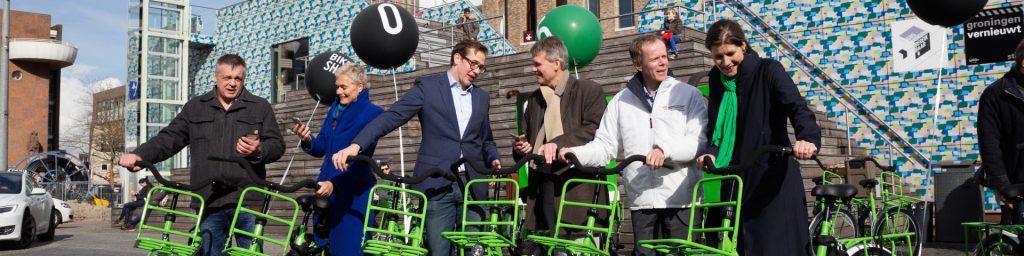 Century-Velodroom Groningen